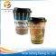 China New Design Popular Disposable Paper Coffee Cup