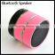 2016 Blue Tooth Computer Vibration Speaker