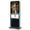 Digital signage software IP321DS