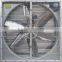 fireplace exhaust fan