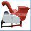 Best quality hay cutter silage straw chopping machine for animal feed