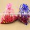 13*18cm In Stock Mixed Color Cheap Custom Drawstring Butterfly Organza Gift Bags Pouch Wholesale