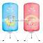 Floor stand electric clothes airer