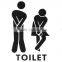 Funny Toilet Entrance Sign Decal Sticker / home decor sticker / bathroom toliet sticker