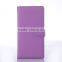 Lychee Skin Flip Wallet Leather Cover for Sony Xperia Z4 with Stand,
