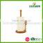 BSCI factory High quality bamboo wood Kitchen roll holder, roll holder wholesale