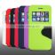 LZB flip leather wallet PU case cover for micromax Canvas DOODLE 2 A240 case