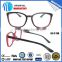 2015 christmas round simple optical glasses
