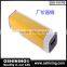 2016 promotional gifts wholesale mini portable keychain power bank 2600mah (OS-101PB)
