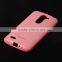 Cool Stylish Poly Jacket TPU Case for LG L80+ / Bello / D335