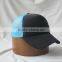 Cheap Wholesale Blank Trucker Cap With Not Logo
