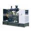 Generator manufacturer! Deutz Diesel Generator Set