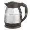 Stainless steelelectrical kettle/water kettle electric with cheap factory price