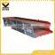 China solid stone mini vibrating screen