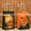 Halloween Gift Bag