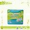2016 Women Sanitary Napkin in Printed Pad in Large