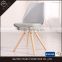 Factory Price Stackble Plastic Dining Chair