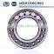 Spherical Roller Bearings 22205 On Sale