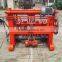 Hot sell 4-35 movable semi automatic block machine /mobile block machine /manual block machine