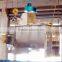 LHY horizontal flour ribbon mixer machine
