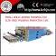 PWJM-1 Nonwoven Spray-Bonded Soft Waddings for Mattress Production Line