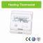E3 Heating Thermostat