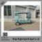 Open Body Type and Electric Driving Type three wheel electric tricycle Passenger with Cabin