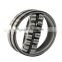 Lenovo HTC cooperation special roller bearings made in China the world's leading high level P9
