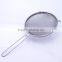 stainless steel honey strainer