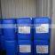 China made excel grade potassium lactate,factory price