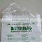 2016 good quality best price fertilizer bag with PE inner