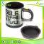 New fashion eco friendly cheap coffee mug self stirring mug review