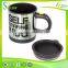 Automatic self stirring mug custom coffee travel mugs