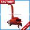 1.5 t/h Grass Cutter for Making Cattle Sheep Horse Feed Chaff Cutter
