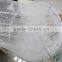 Deep Sea Fishing Net