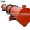 High Performance Rotary Drum Dryer For Sand, Coal, Wood Chips, Clay, Slag, etc