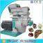 2016 Made In China 250 Type Home Used Mini Pellet Machine/Small Pellet Mill