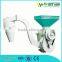 NF 280 Multifunctional Corn Hulling Machine Corn Polishing Machine