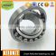Wholesale high quality self-aligning ball bearing 1208 1208K
