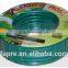 PVC/ Water/Garden/Irrigation Hose