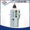 Digital mobile vibration meter HY-103B for sale