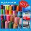 PP Spunbonded Non woven Fabric Raw Material in Packaging Bags