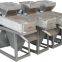Roasted Peanut Peeling Machine High Peeling Rate for Sale|Dry Type Roasted Peanuts Roaster
