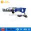 High precision rebar cutter with Li-ion battery