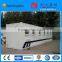 China high quality container house