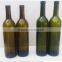 Red wine glass bottle colorful glass bottle