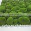 indoor decoration flocking moss rock shape wall moss panel backdrop