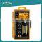 19pcs Driver socket set, small ratchet socket tool set
