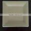 10" Square biodegradable Sugarcane bagasse lunch tray