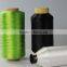 Hot sale Lycra polyester spandex yarn for Underwear/ Seamless